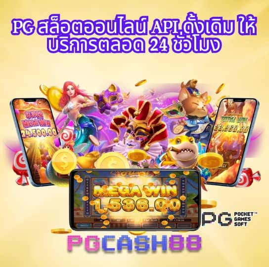 สล็อตsll